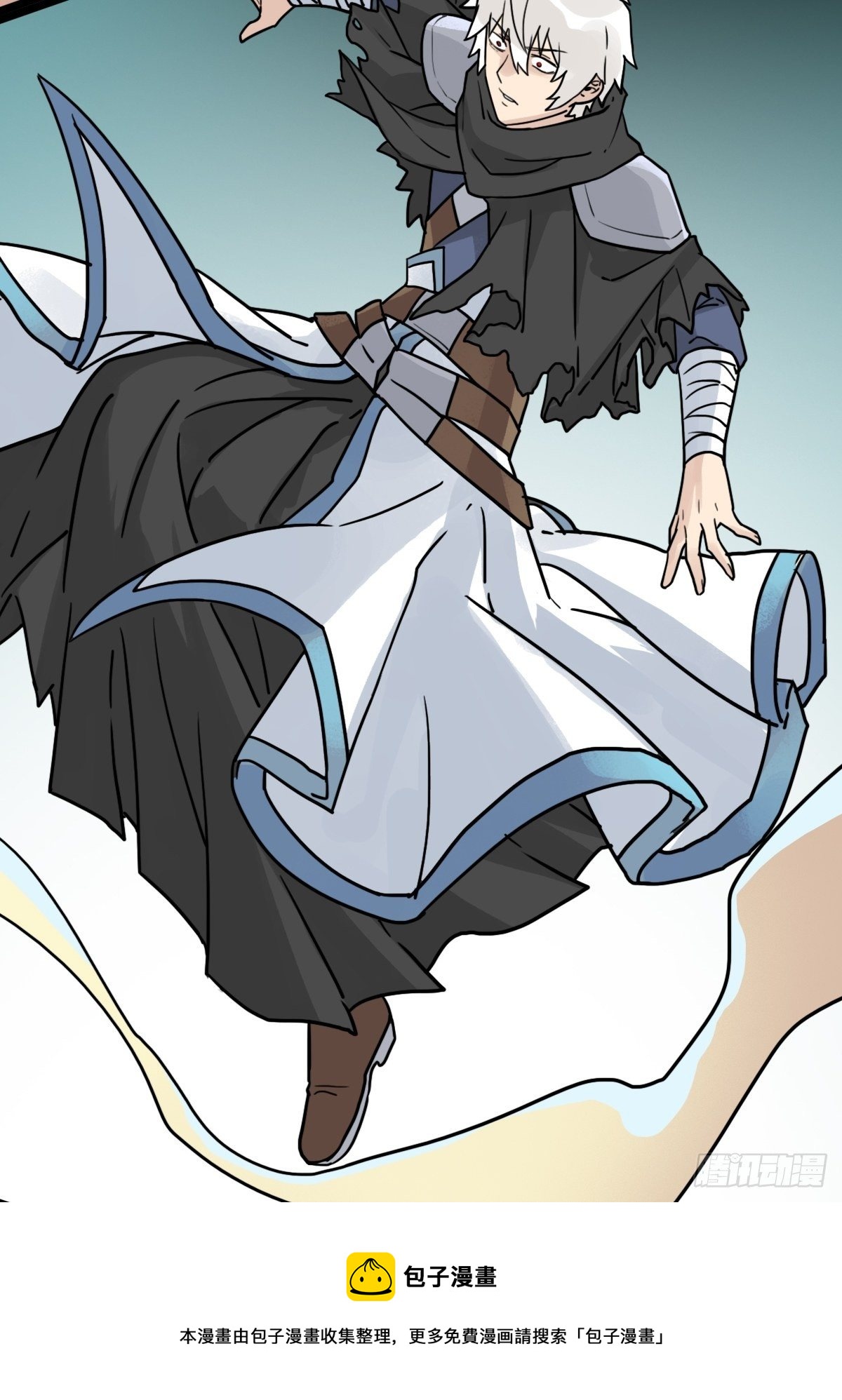 （第二季）究极的存在72