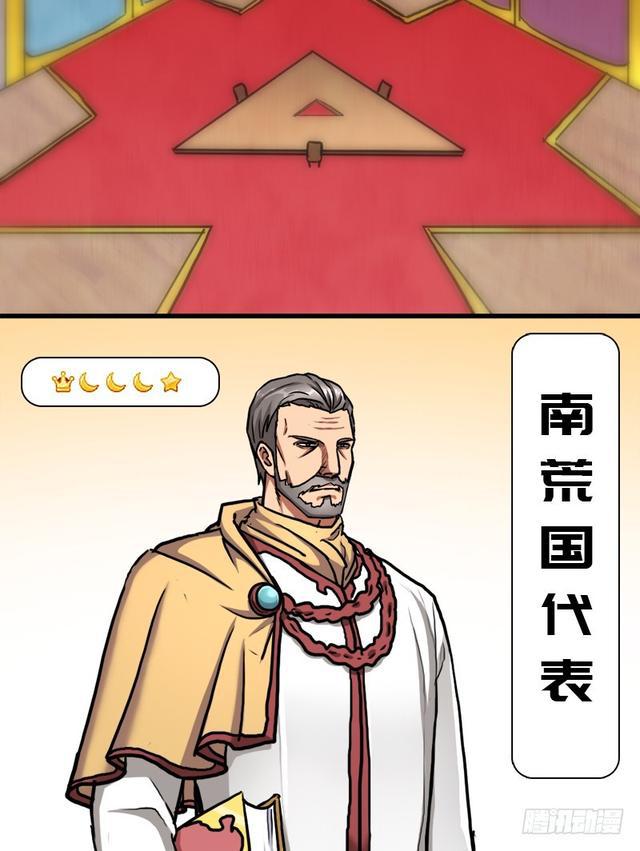 风起云动26