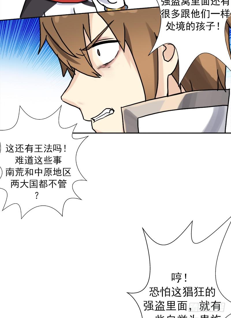 不能只看表面58