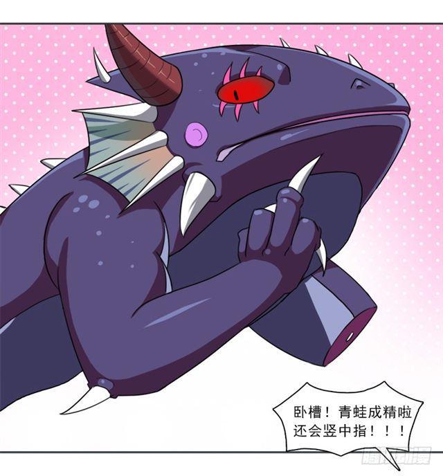 情况紧急！19