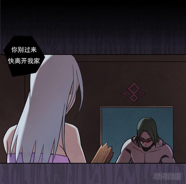 召唤与巨力手臂51
