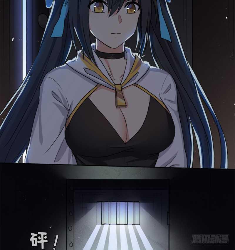 闯入强盗窝13