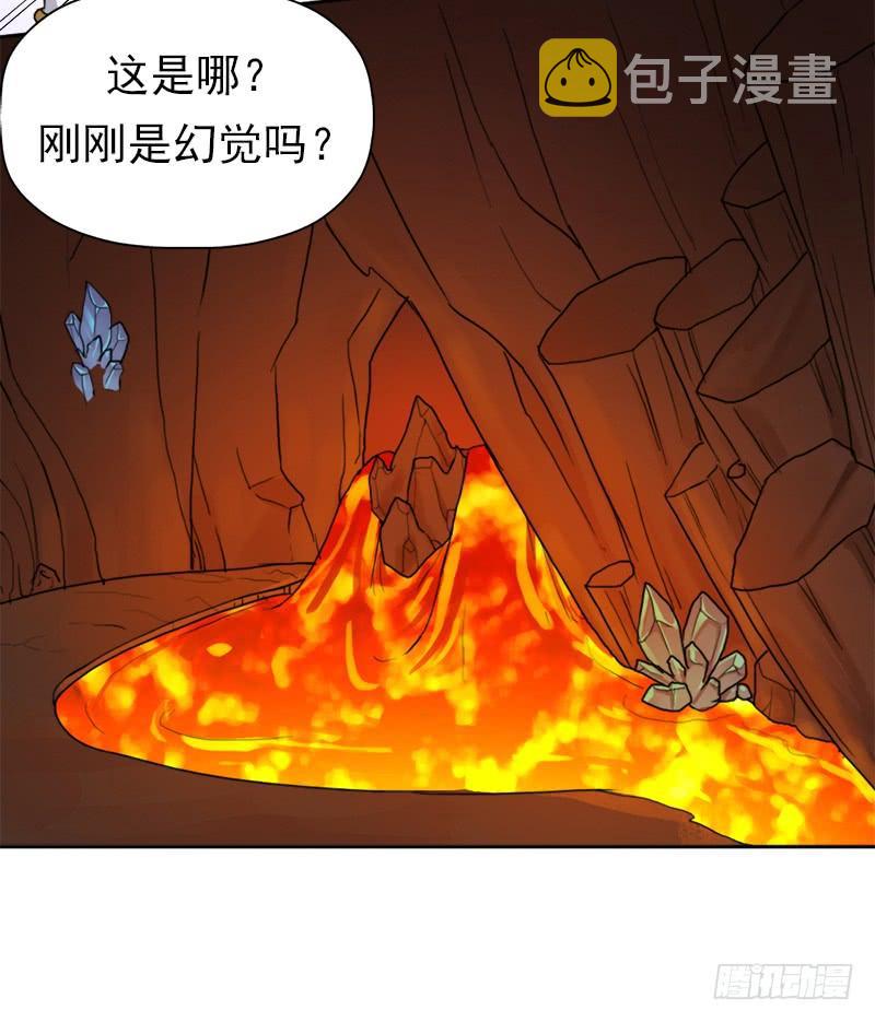 暗涌33