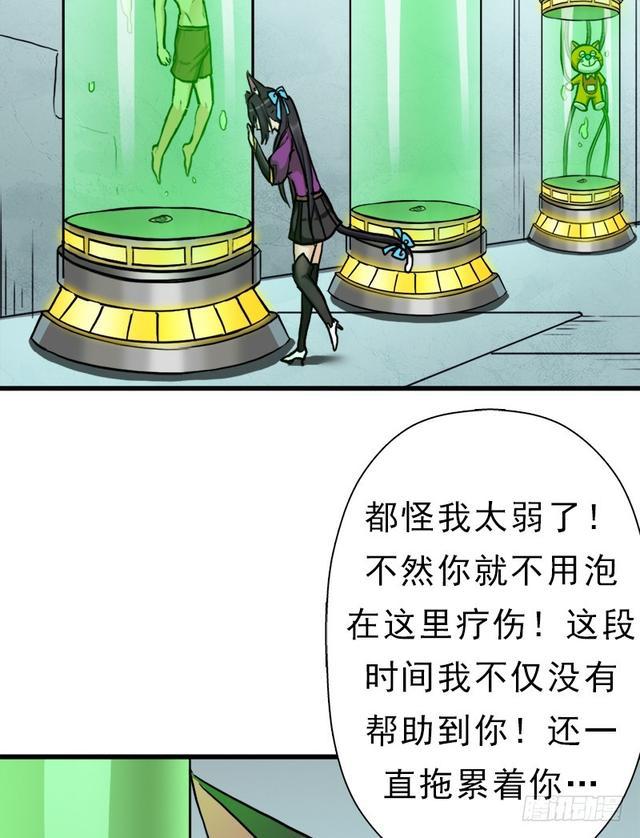 妈妈的执着44