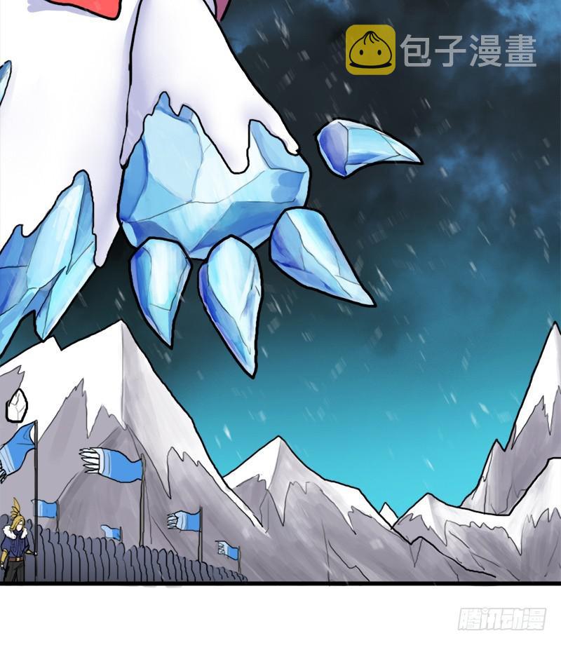 大凶兆7