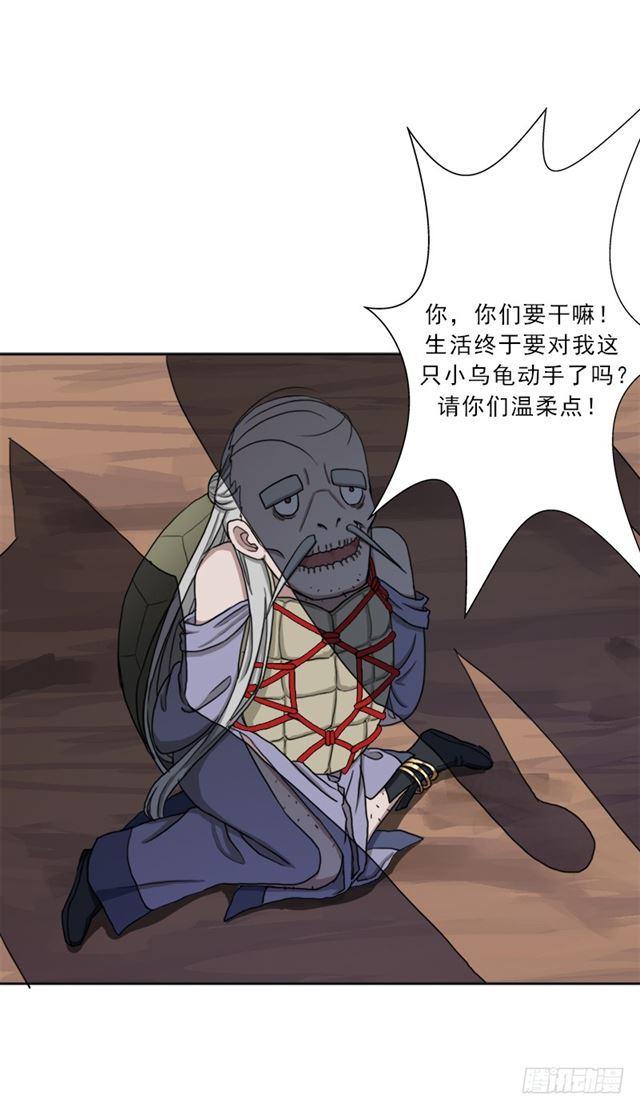 最近有点上火52