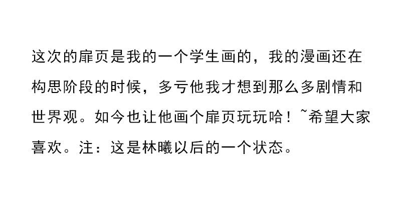 移动收割机5