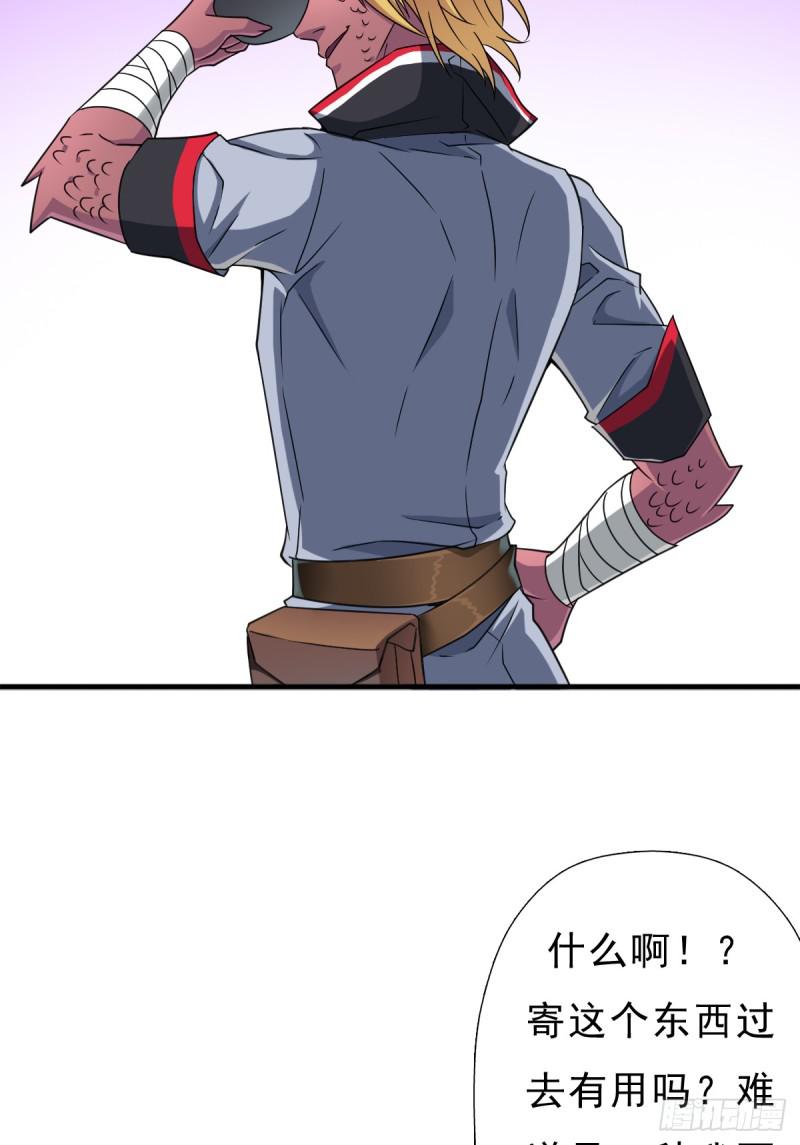 暴风雨的前夕4
