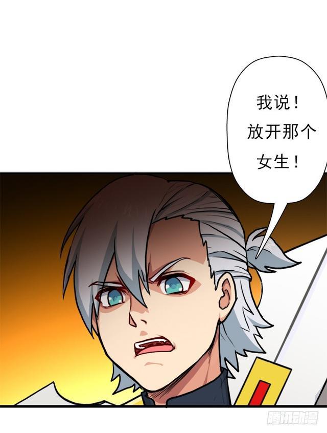 风起云动57