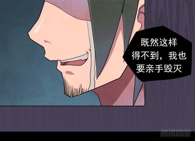 召唤与巨力手臂60