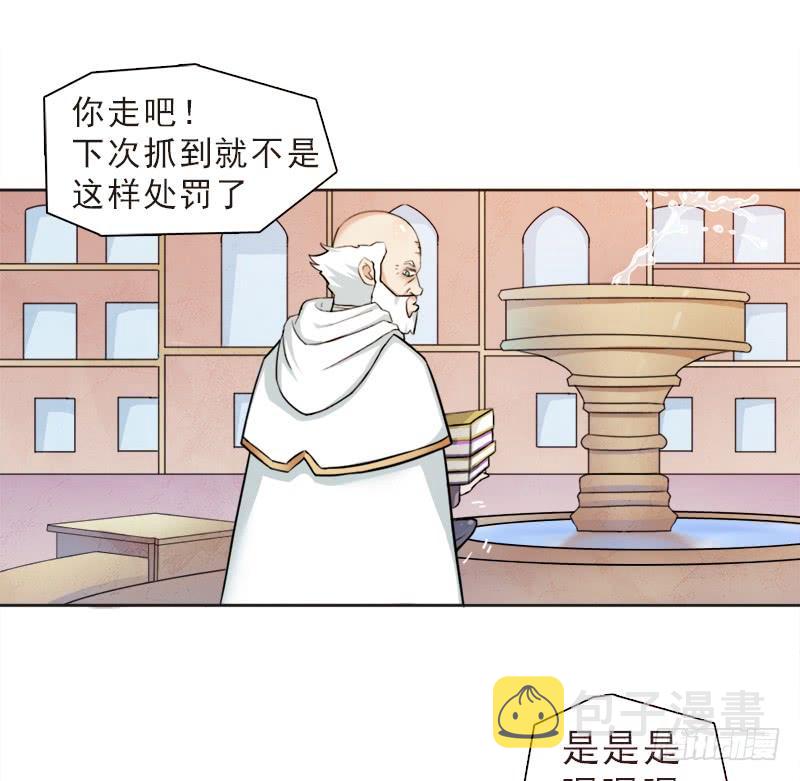 激战9