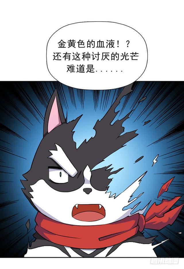上古遗蹟64