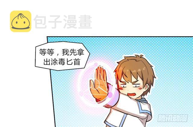 30天！顶住35