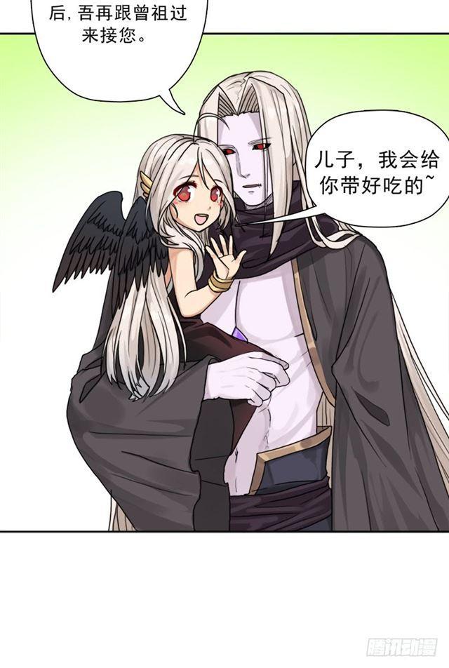 火狱15