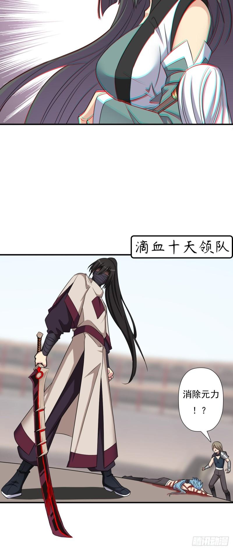 我与你女儿12