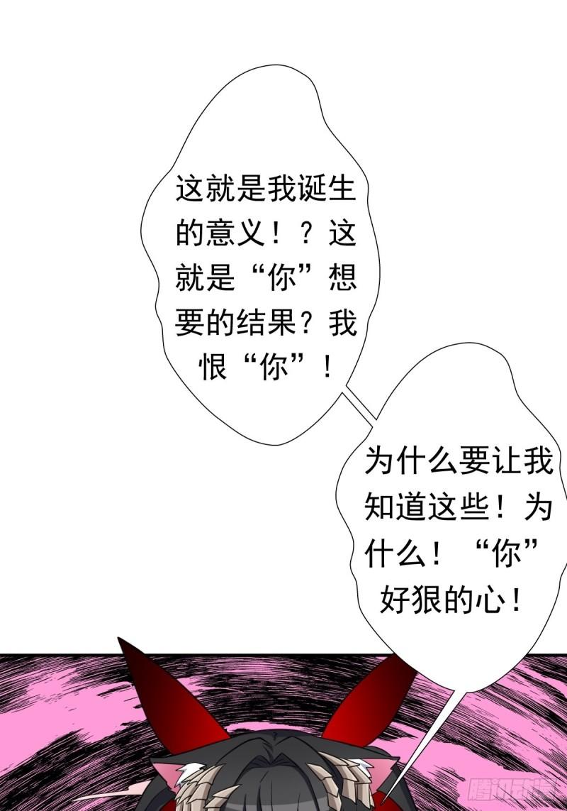 两封信2