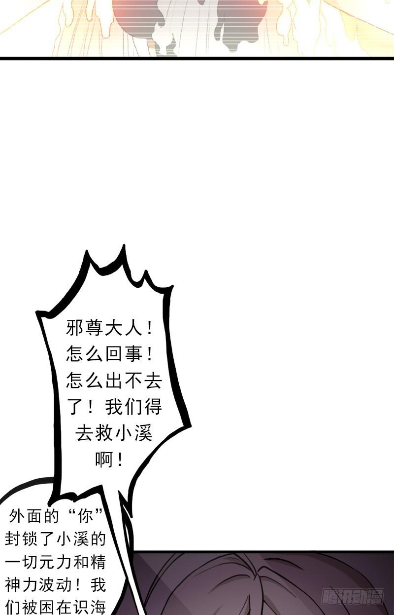 心痛的感觉28