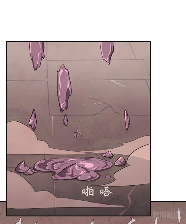 骨皇17