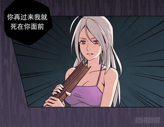 召唤与巨力手臂55