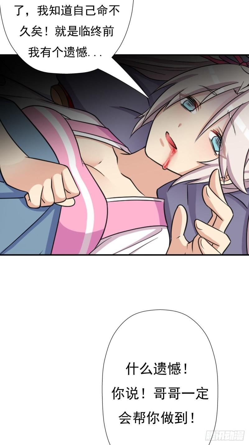兄妹45