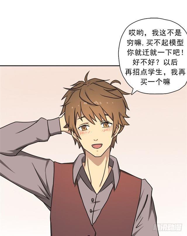 诡梦13