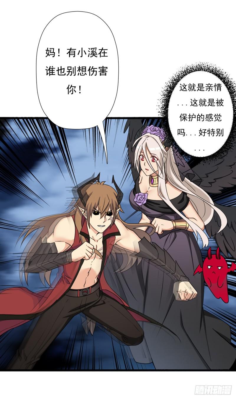 惊现林曦6