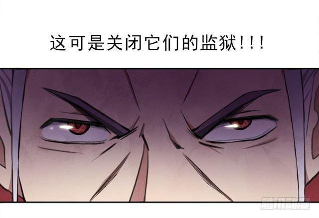 处罚21