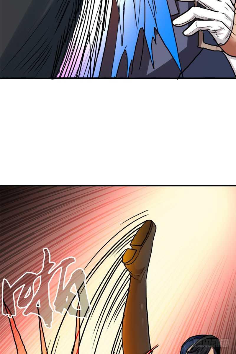 黑熊VS花衣29
