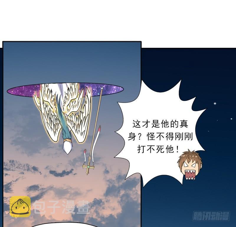 强大的守塔人21