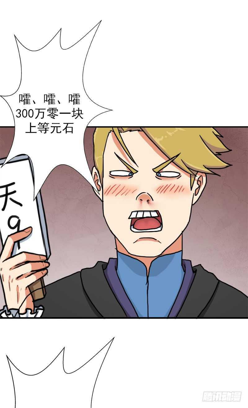我全部都要62