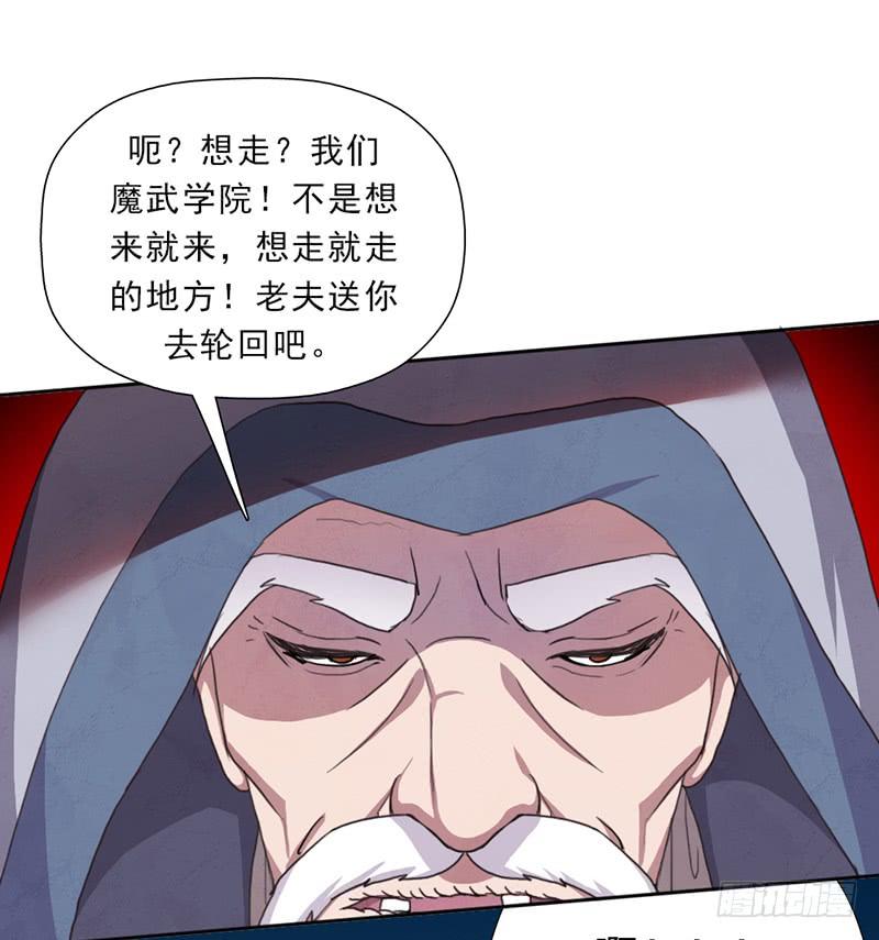 强大的守塔人27