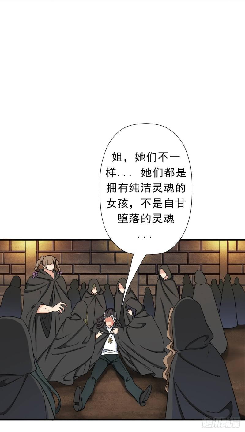 霓虹院40