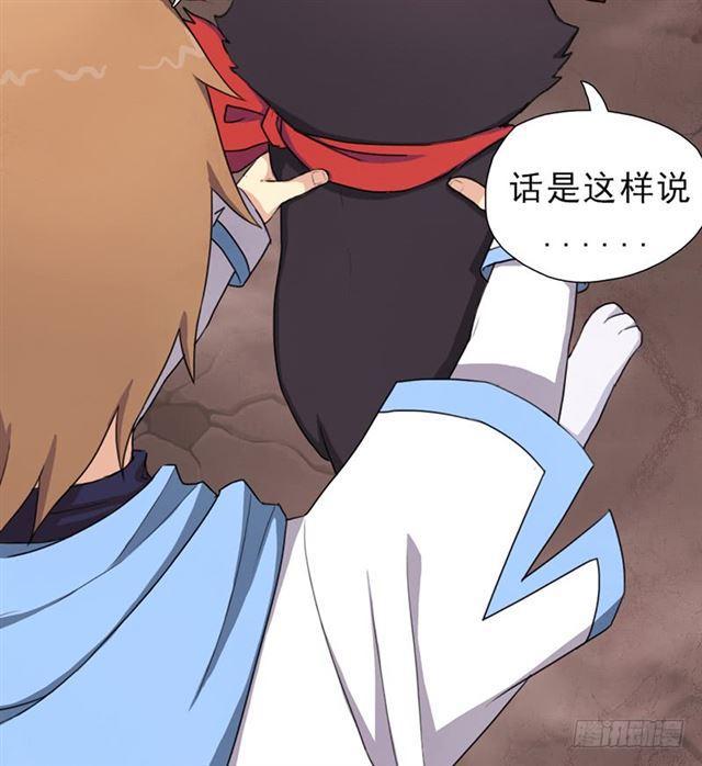 上古遗蹟9