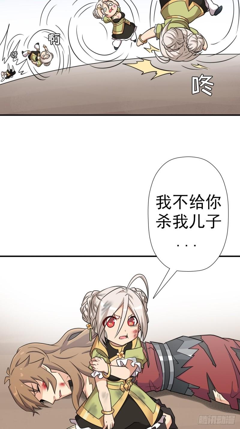 惊现无敌肉身42