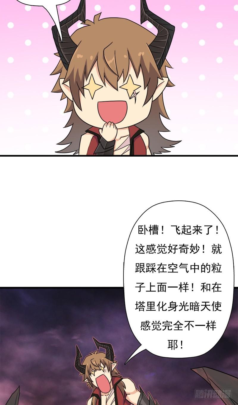消失的林曦15