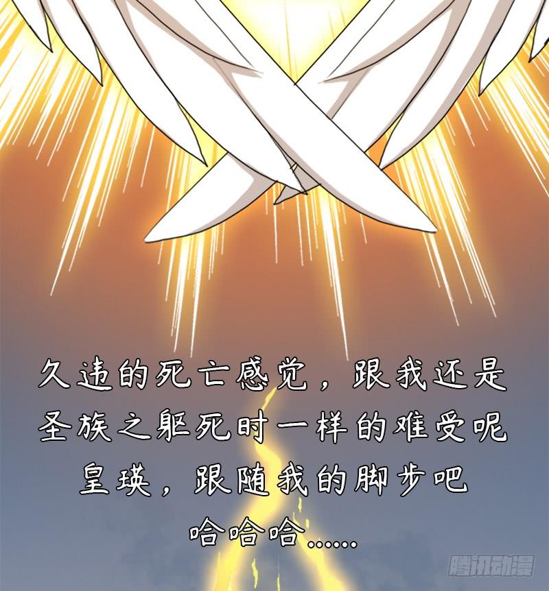 强大的守塔人33