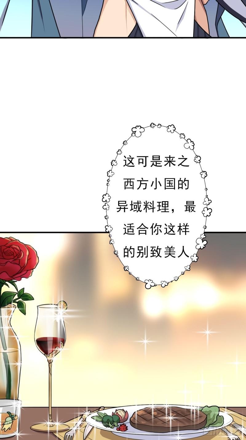 少奋斗20年2