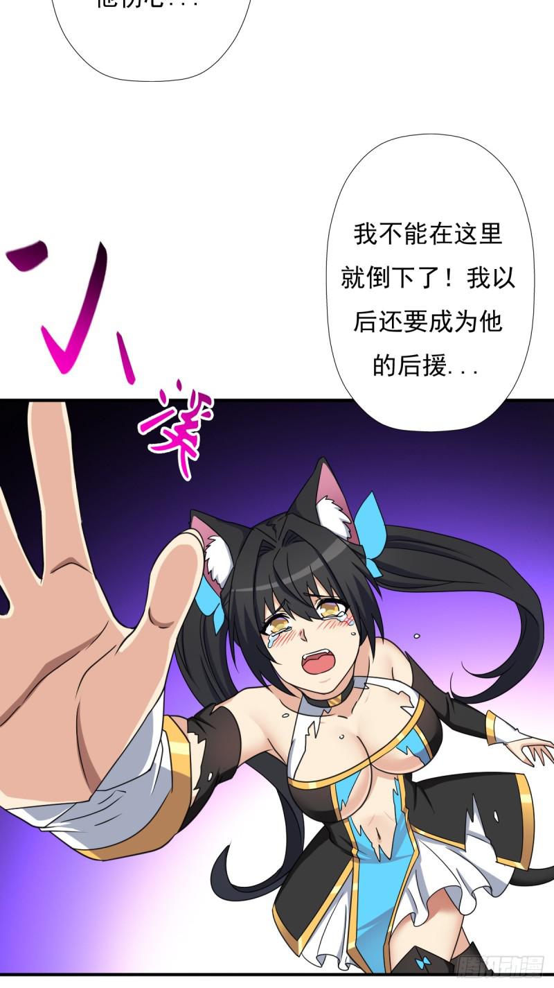绝境逢生44