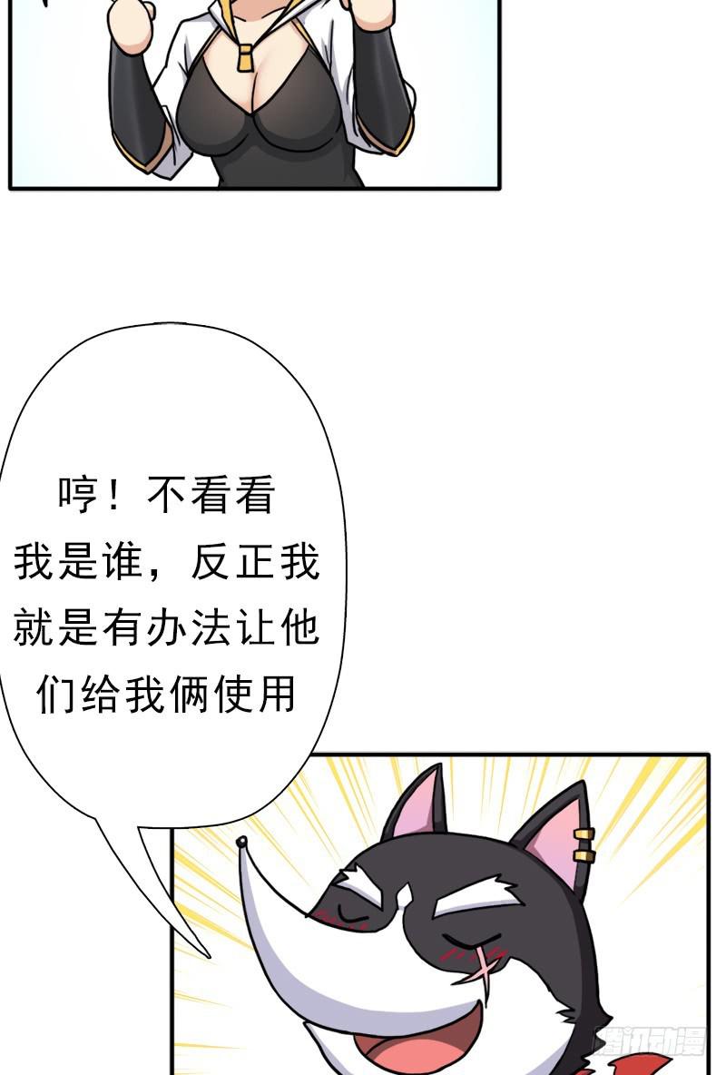 身在何方10