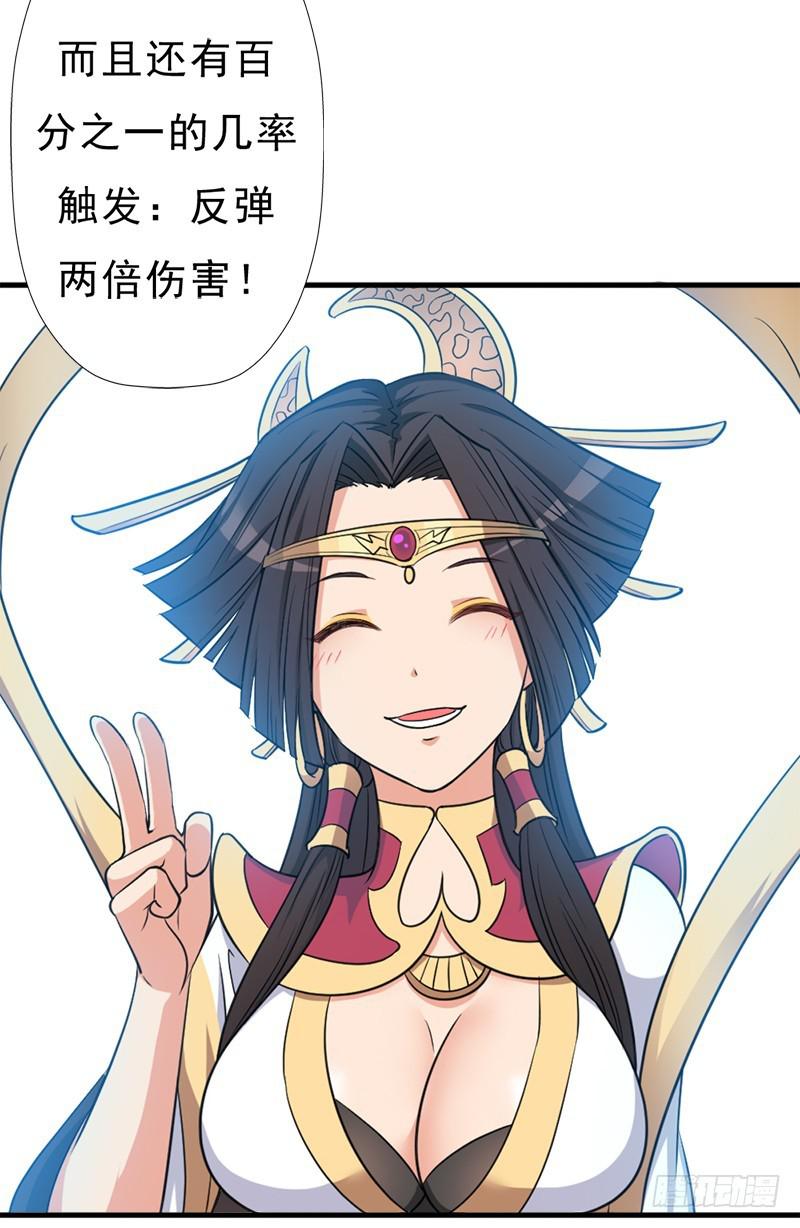 “威猛儿钢枪”57