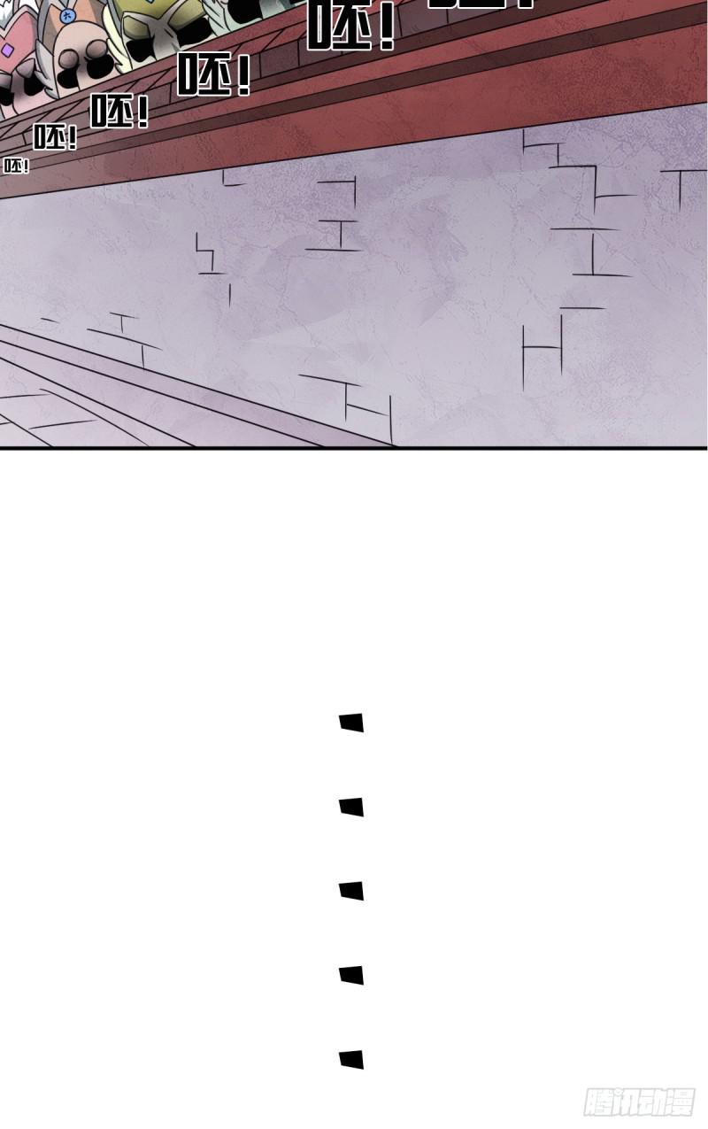 再临火狱22