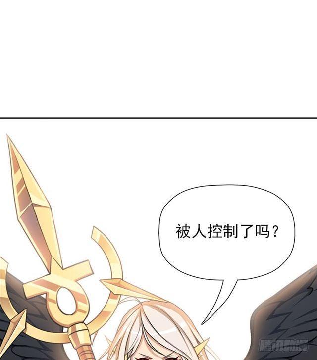 堕天使路西法42