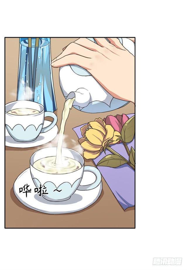 你是谁？41