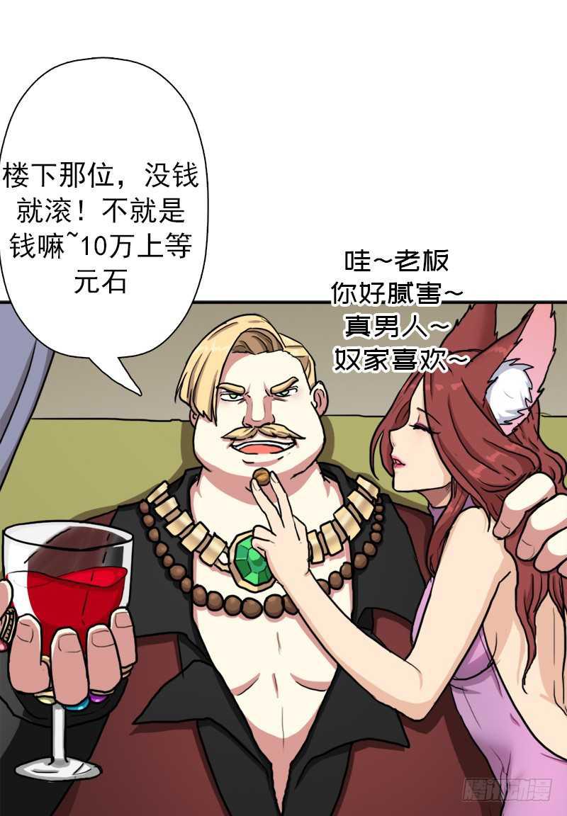 我全部都要9