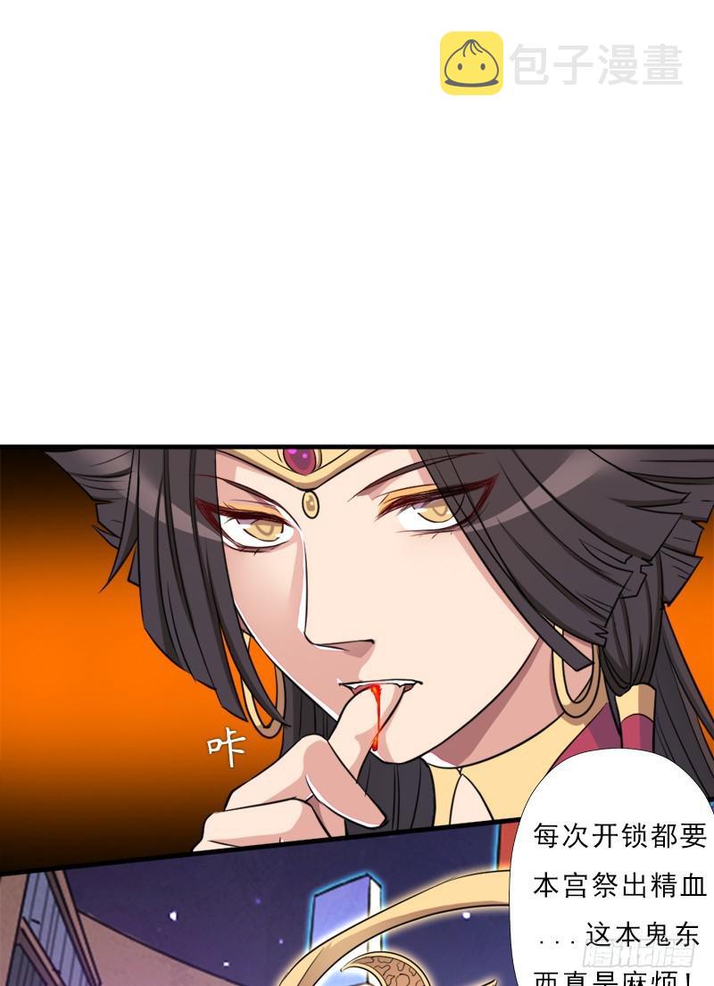 “威猛儿钢枪”29