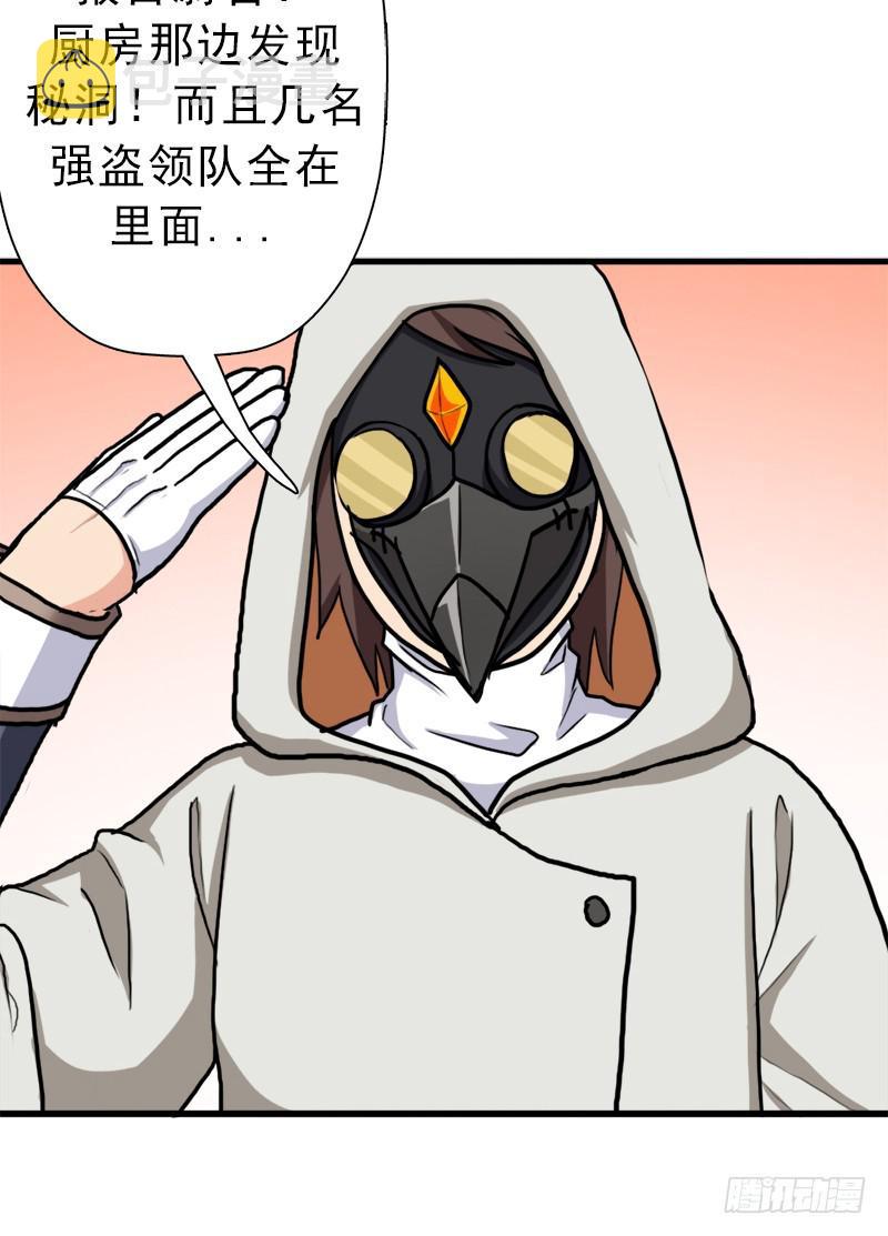 以身相许37