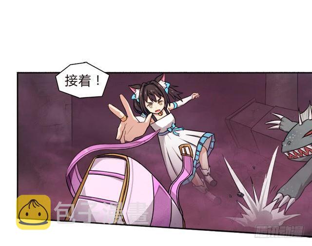 30天！顶住21
