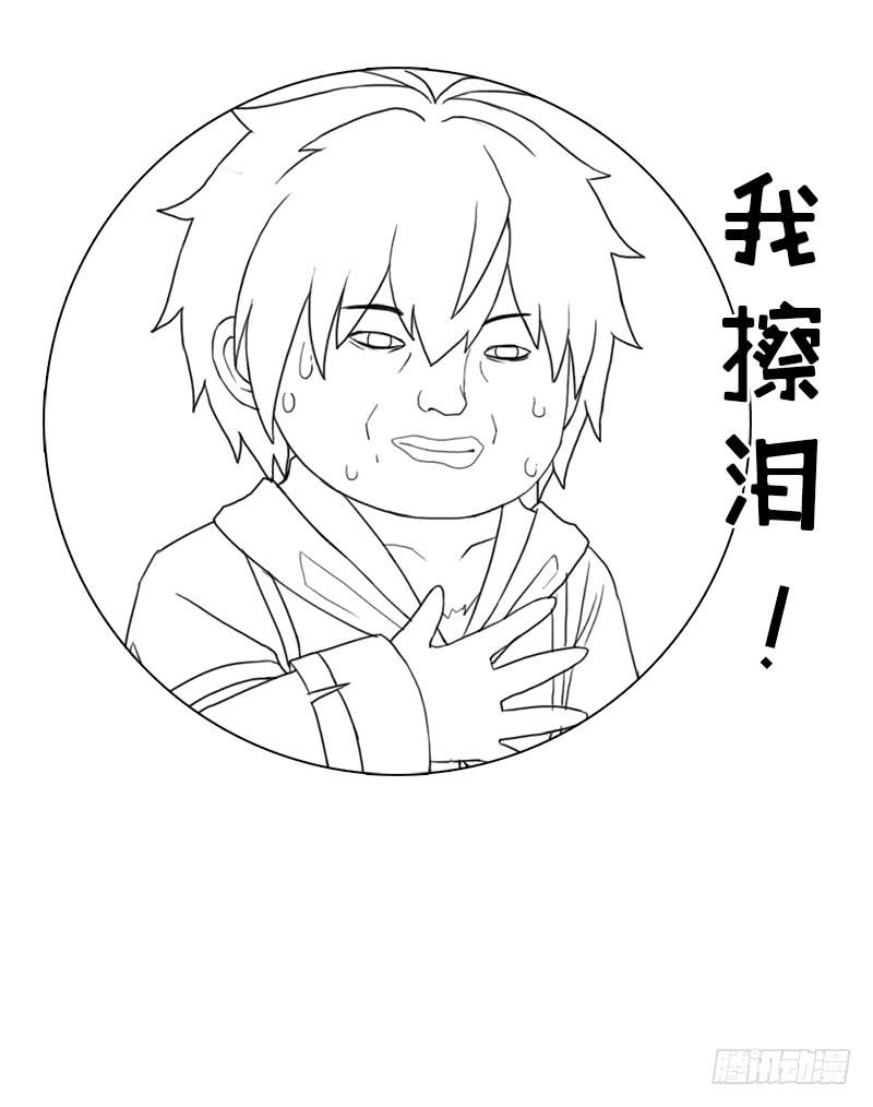 暗涌75