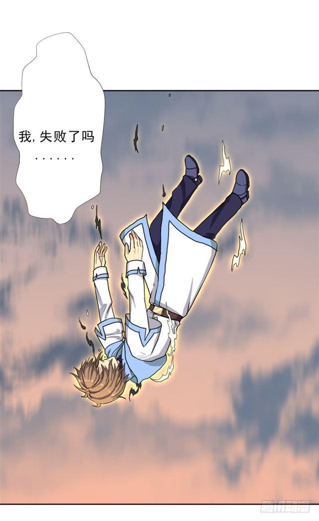 超越人世间的力量27
