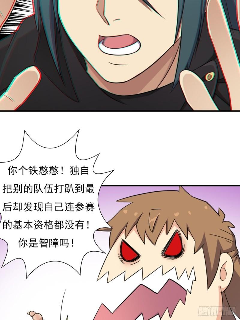 各路云集32